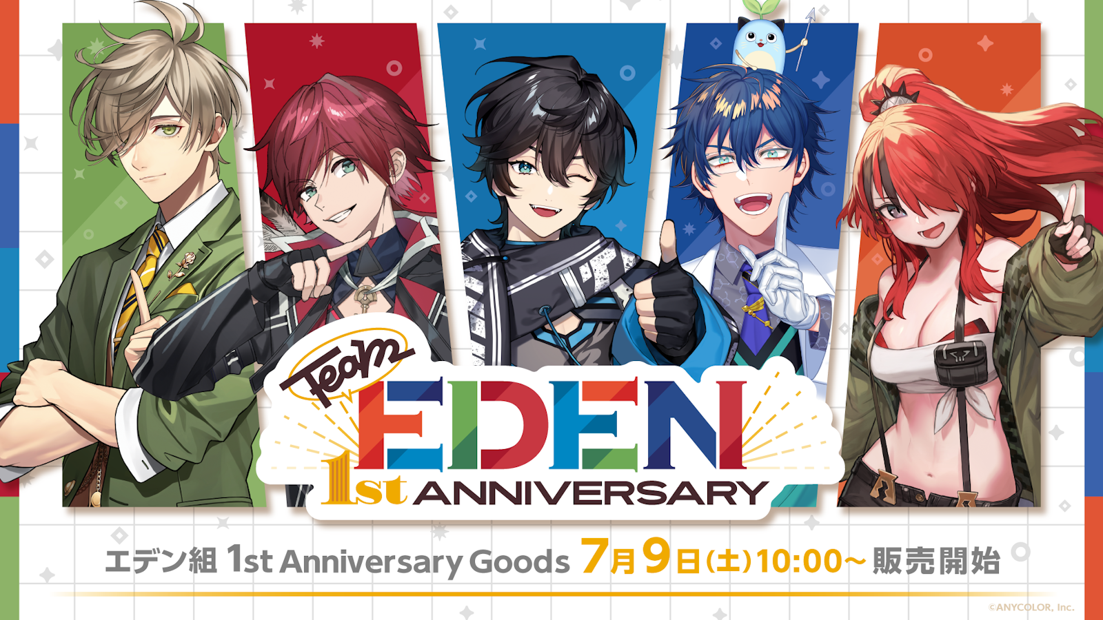 「エデン組 1st Anniversary」グッズ2022年7月9日(土)10時より販売